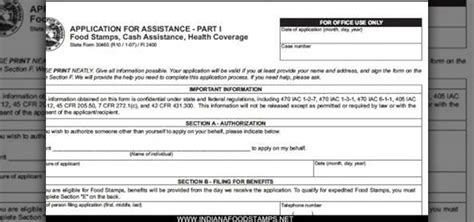 Food Stamp Application Form in South Bend, Indiana