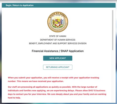 Food stamp application in person