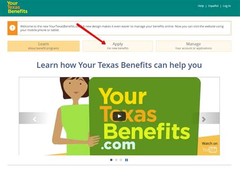 Food Stamp Application Process in Texas