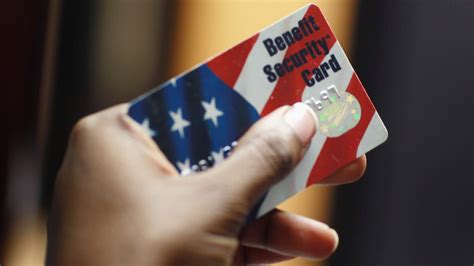 Food Stamp Card Lock