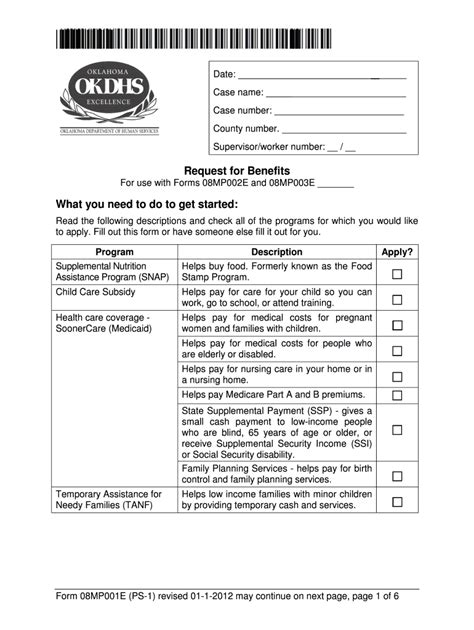 Food Stamp Investigation Form