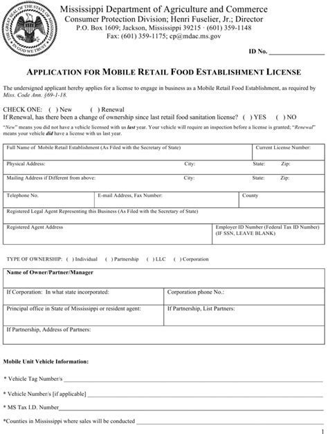 Food Stamp Office Application Status