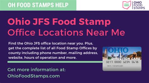 Food Stamp Office Locations Near Me