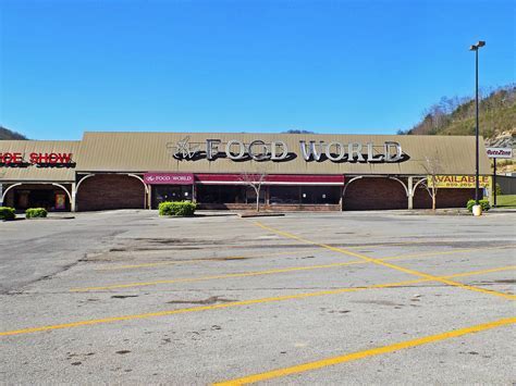 Whitesburg KY Food Stamp Office Building