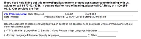 Food Stamp Renewal Image 5