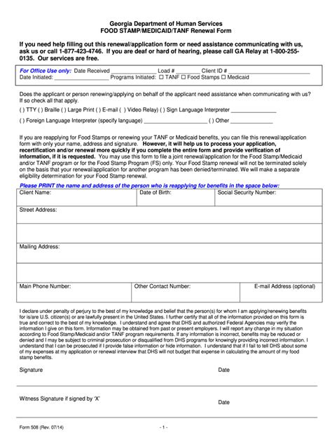 Food Stamp Renewal Documentation