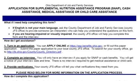 Community partner application option for food stamps