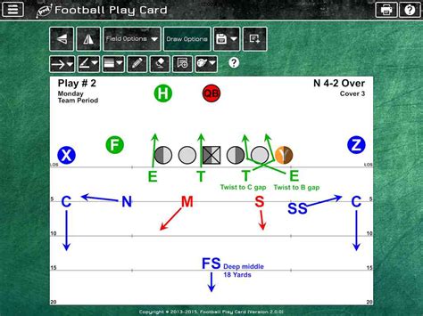 Football Play Sheet Software