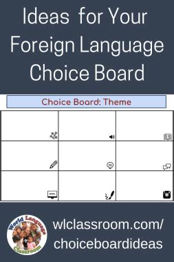 foreign language choice board template