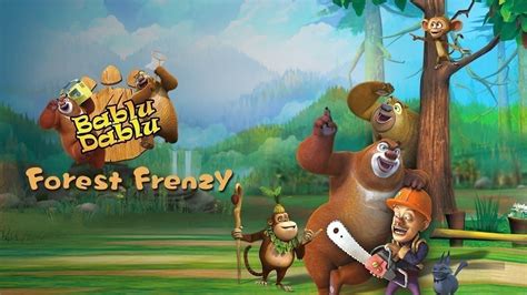 Forest Frenzy Hidden Picture