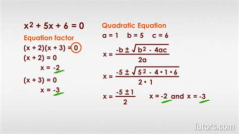 Formula Example 1