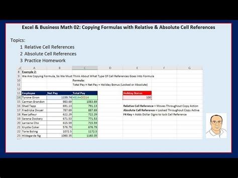 Relative vs. Absolute References Causing Formula Not to Copy Down