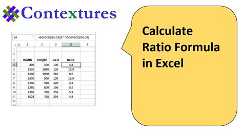 Formula with multiple fields ratio in Excel