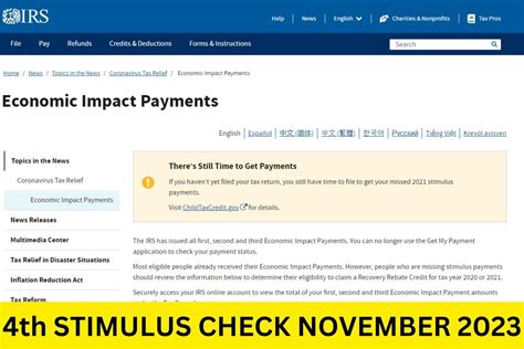 Fourth Stimulus Check Update