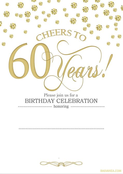 Free 60th Birthday Invitation Template