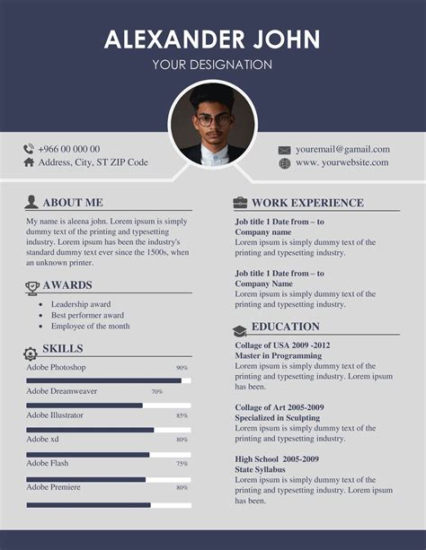 Free Blank Resume Template Word 2013