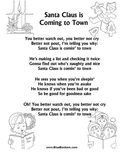 Free Christmas Lyrics Printable PDF