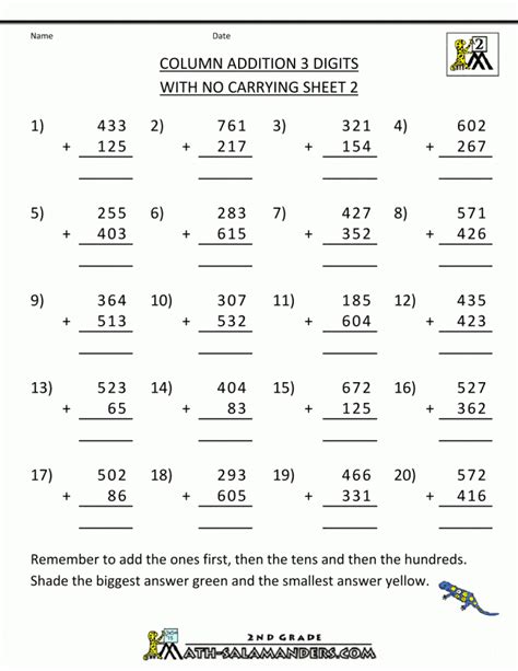 free column worksheets for math