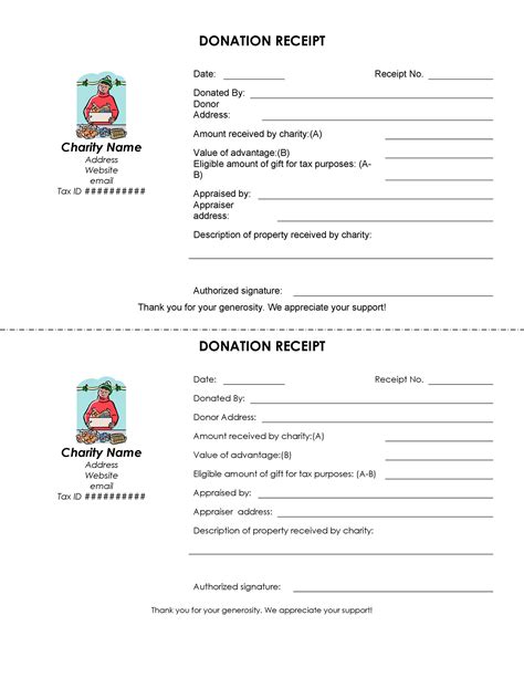 Free Donation Receipt Template