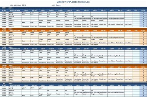 Free Excel Purchase Requisition Form Templates