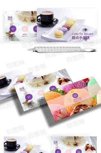 Free Food Photography PowerPoint Template