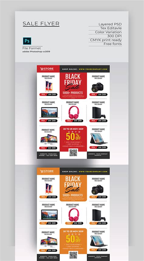 Free For Sale Flyer Template Download Sites