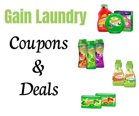 Free Gain Coupons