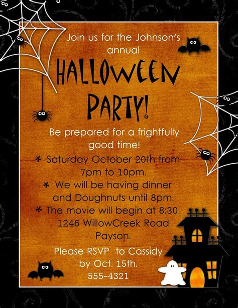 Free Halloween Party Invitation Template