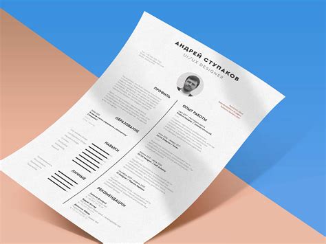 Free InDesign Resume Templates