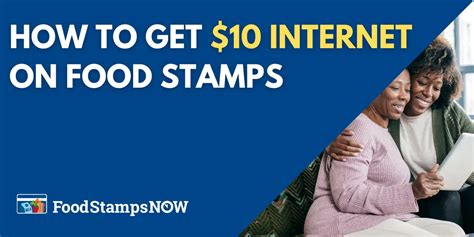 Free Internet for Food Stamp Recipients