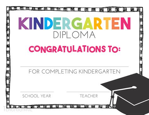 Free Kindergarten Diploma Printables