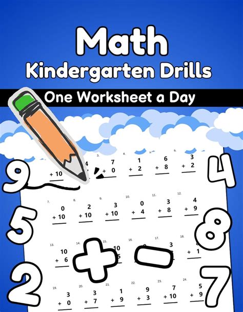 Free kindle addition worksheets