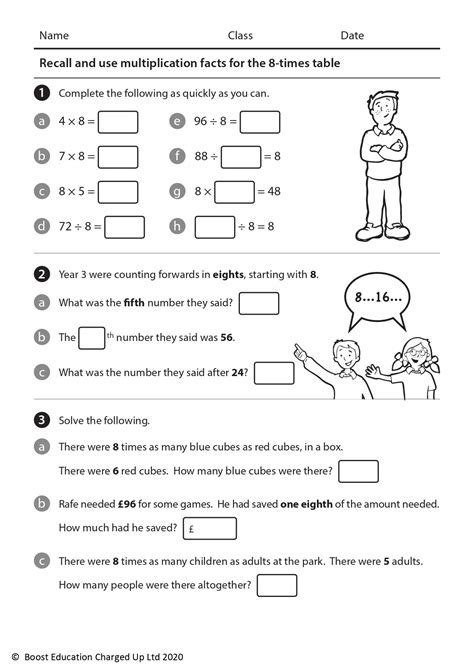 Free KS3 English worksheets PDF