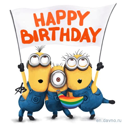 Free Minion birthday card printable