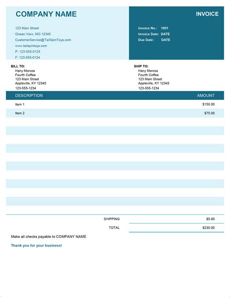 Free MS Access Invoice Template