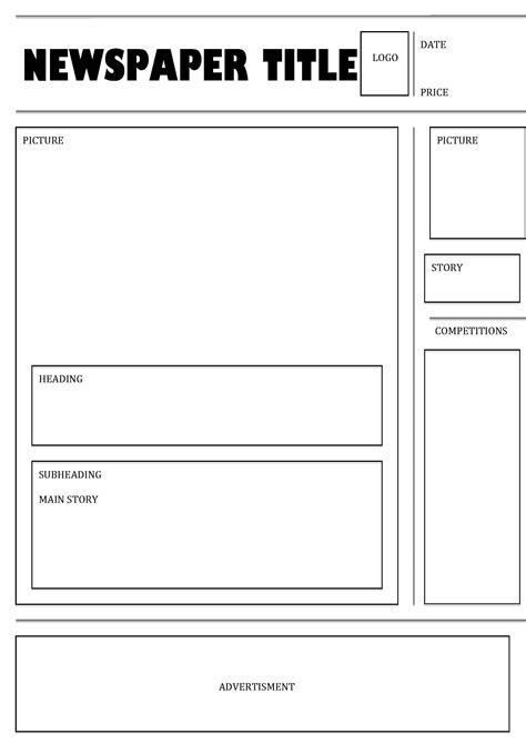 Free newspaper templates for students