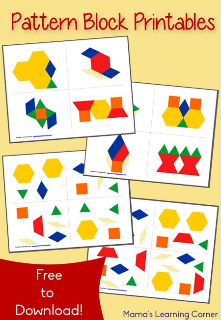 6 Free Pattern Block Printables for Kids