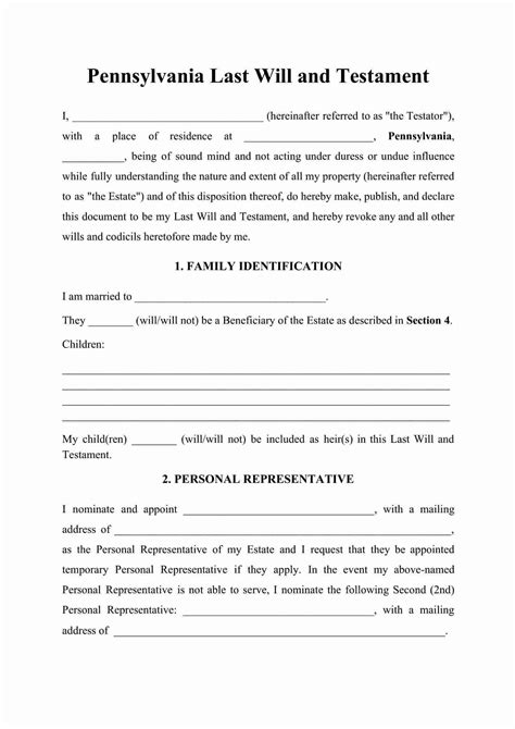 Free Pennsylvania Last Will and Testament Template