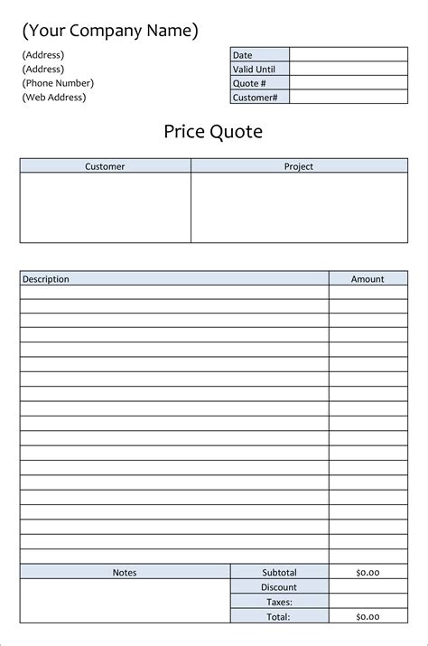 Free Price Quote Template