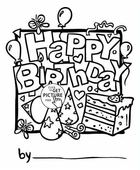 Free Printable Birthday Card Coloring Pages for Kids