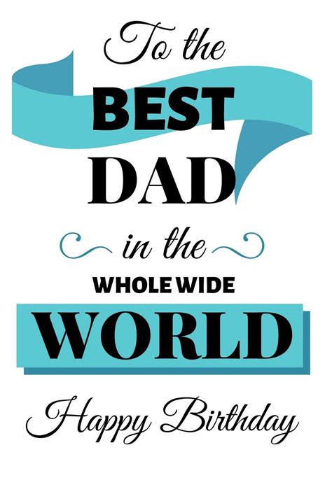 Free Printable Birthday Cards for Dad