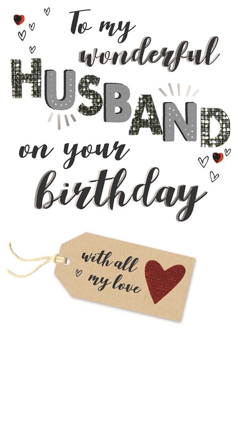 Free Printable Birthday Cards for Husband