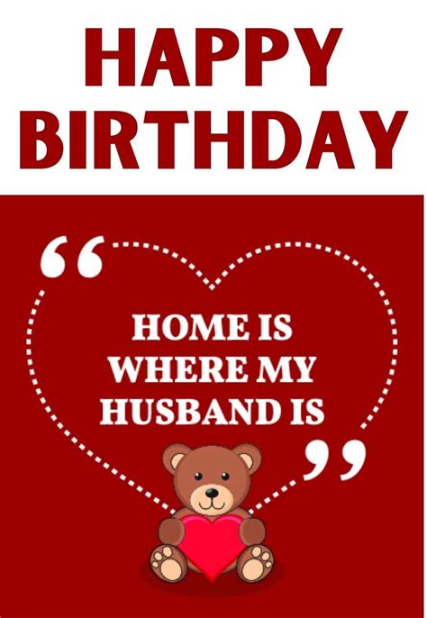 Free Printable Birthday Cards for Husband with Names