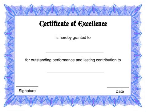 Certificate Template 10