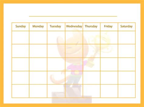 A cute free printable calendar with a yellow design