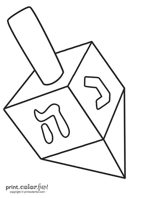 Free Printable Dreidel Template