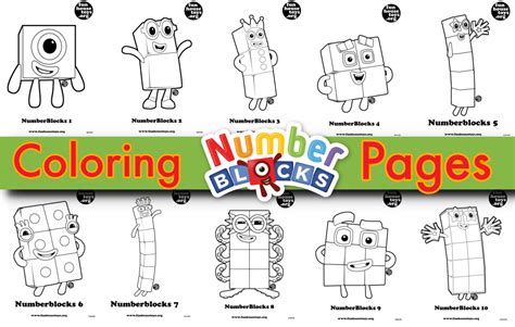 Free printable number blocks for kids learning math