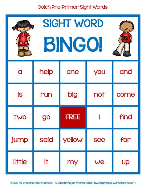 Free Printable Sight Word Bingo Cards