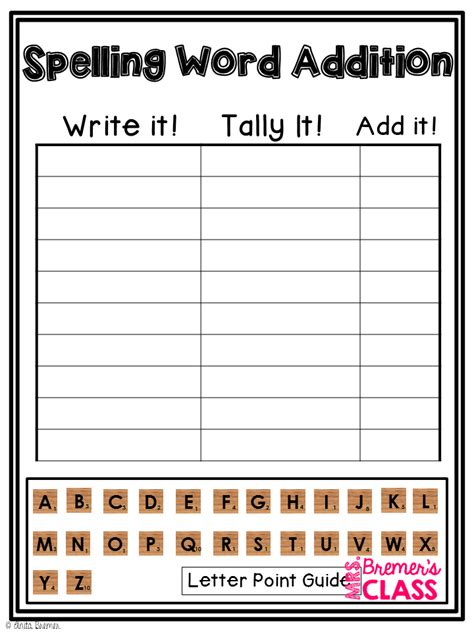 Free printable spelling practice templates