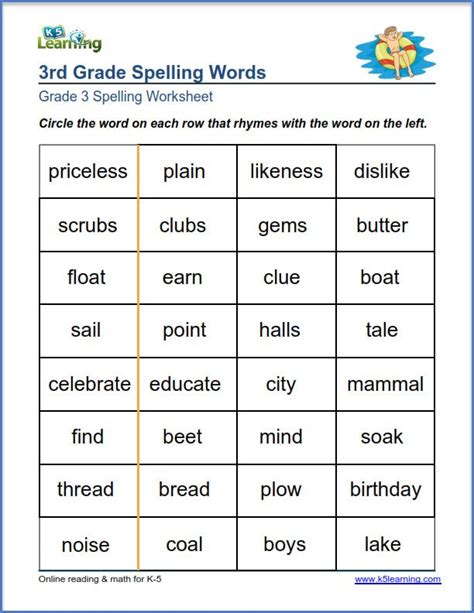 Free Printable Spelling Worksheets for Grade 3